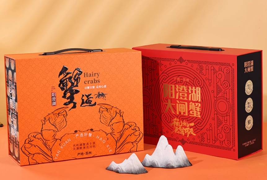 大閘蟹特產(chǎn)禮盒